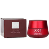 SK-II  Skinpower Airy Milky Lotion (Travel exclusive)   80g/2.7oz