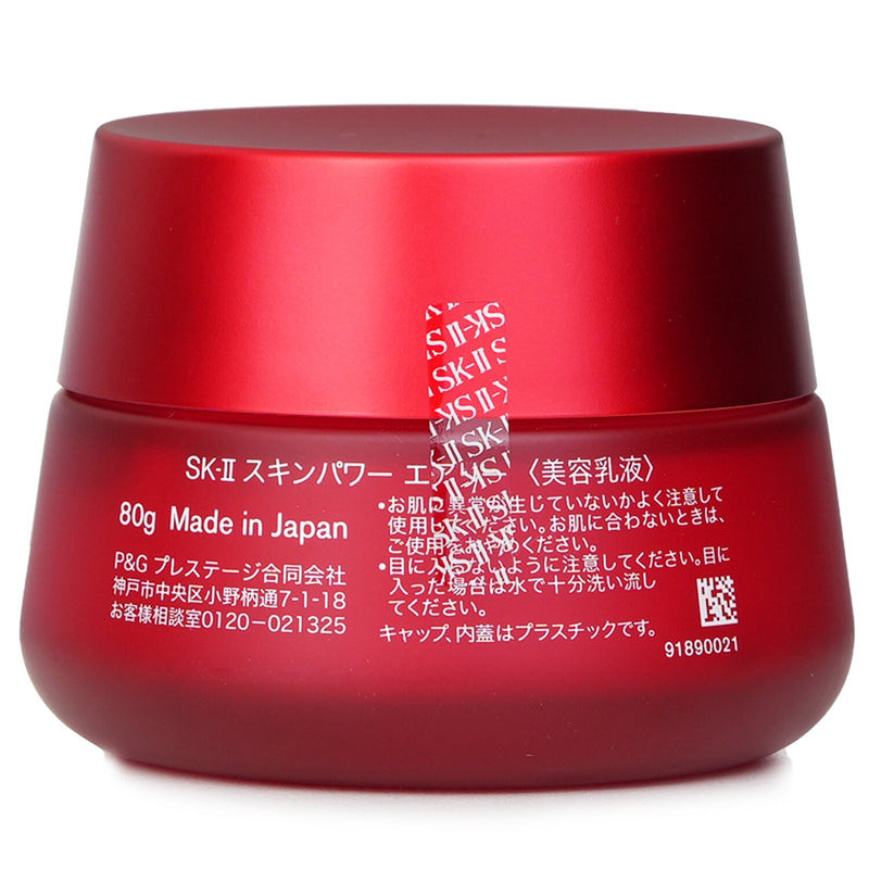 SK-II  Skinpower Airy Milky Lotion (Travel exclusive)   80g/2.7oz