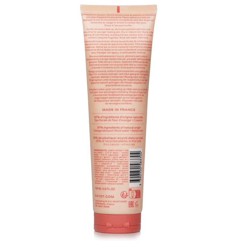 パイヨ  Nue Rejuvenating Cleansing Micellar Cream   150ml/5oz