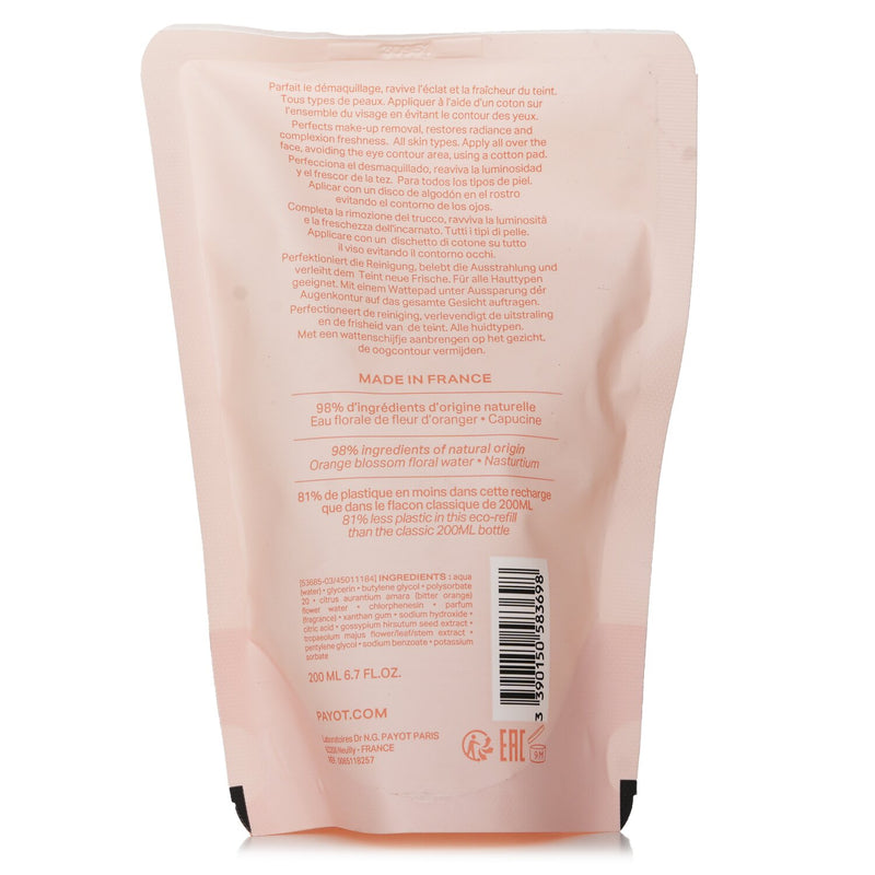 パイヨ  Nue Radiance-boosting Toning Lotion Refill   200ml/6.7oz