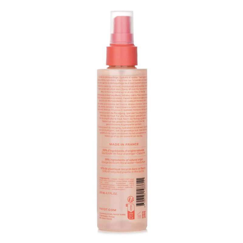 パイヨ  Nue Gentle Toning Mist (For Face & Eyes)   200ml/6.7oz