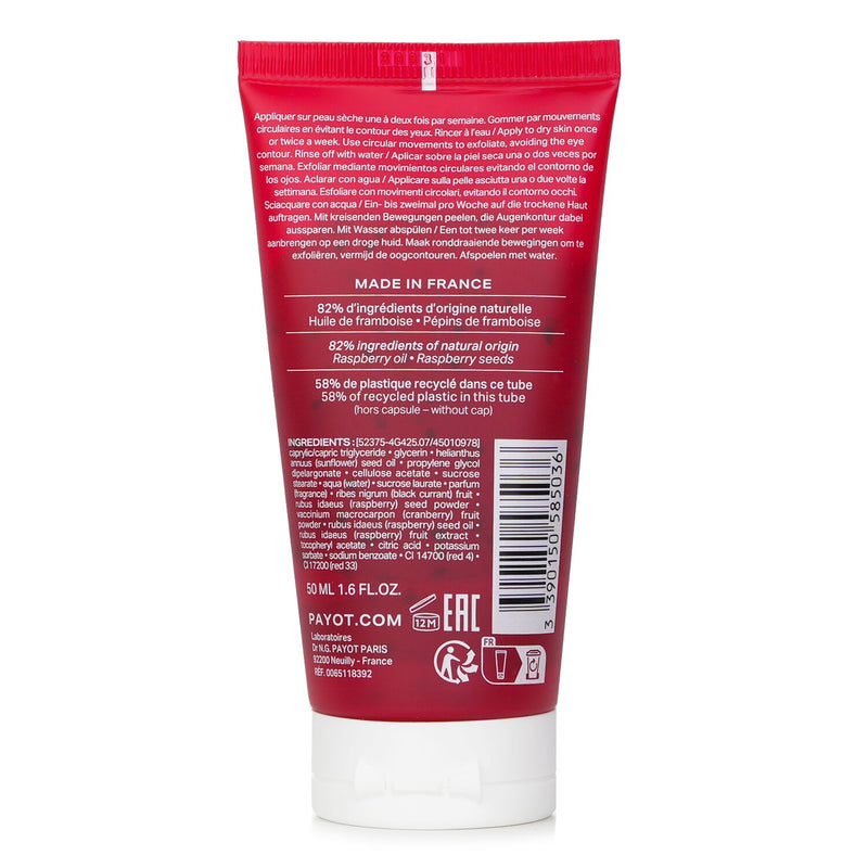 パイヨ  Exfoliating Oil Gel   50ml/1.6oz