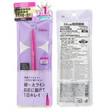 デジャヴュ  Lasting Fine Liquid Eyeliner - # Deep Black   0.55ml/0.018oz