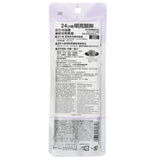 デジャヴュ  Lasting Fine Liquid Eyeliner - # Deep Black   0.55ml/0.018oz