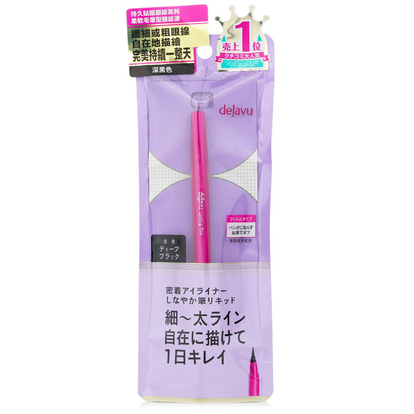 デジャヴュ  Lasting Fine Liquid Eyeliner - # Deep Black   0.55ml/0.018oz
