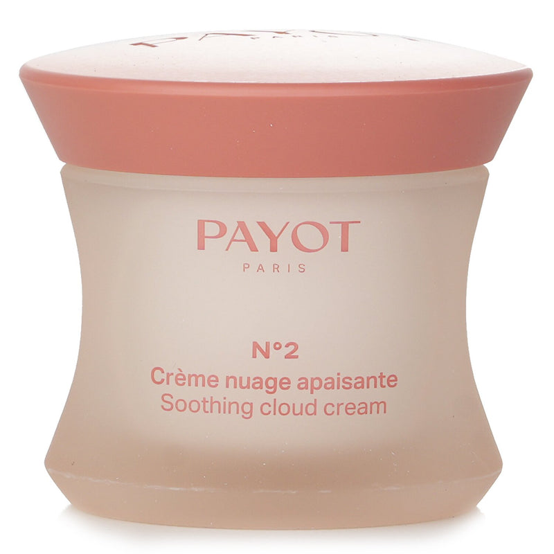 パイヨ  N2 Soothing Cloud Cream   50ml/1.6oz