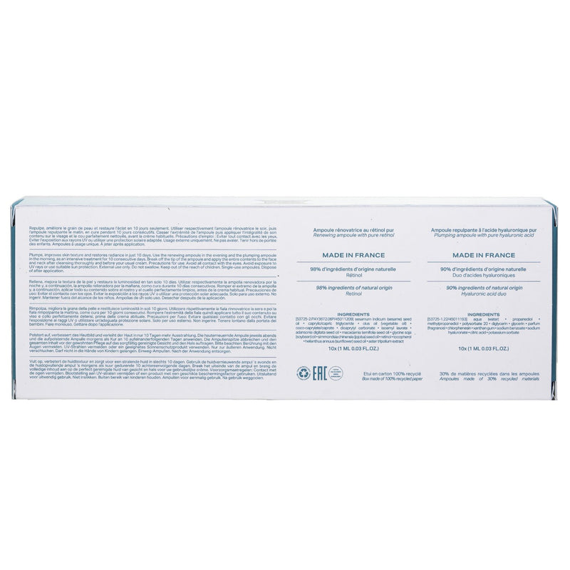 パイヨ  Lisse 10-Day Express Radiance and Wrinkle Treatment   10x1ml/0.03oz