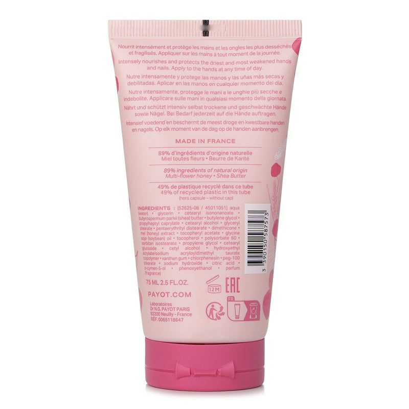 パイヨ  Rituel Douceur Velvety Nourishing Hand Cream   75ml/2.5oz