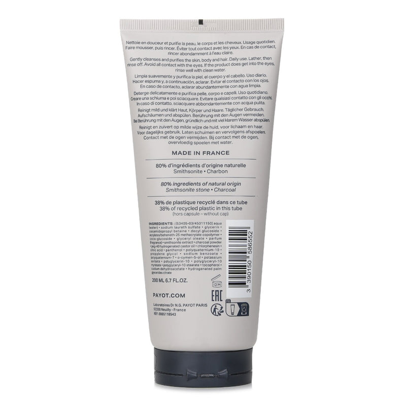 パイヨ  Optimale Shower Gel for Face and Body   200ml/6.7oz