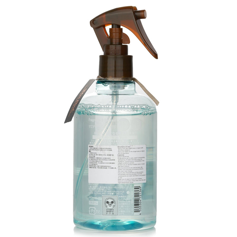 John's Blend  Disney Princess Fragance & Deodorant Room Mist - Midnight's Calling (Cinderella/Musk)   280ml