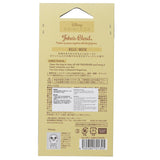 John's Blend  Disney Princess Air Freshener - Belle Musk   1pc