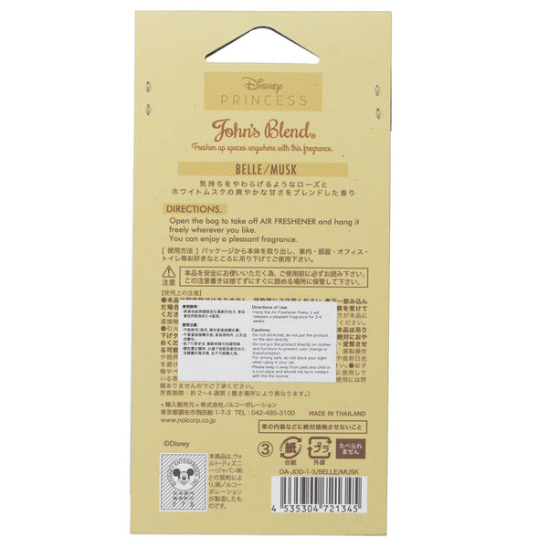 John's Blend  Disney Princess Air Freshener - Belle Musk   1pc