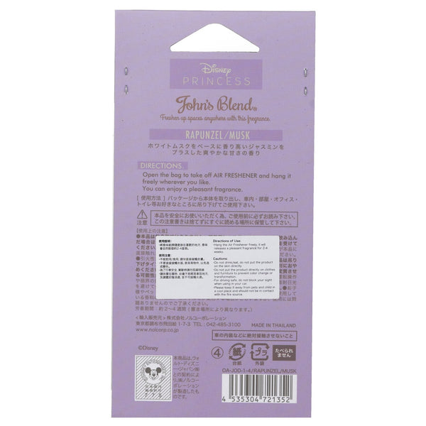 John's Blend  Disney Princess Air Freshener - Rapunzel Musk   1pc