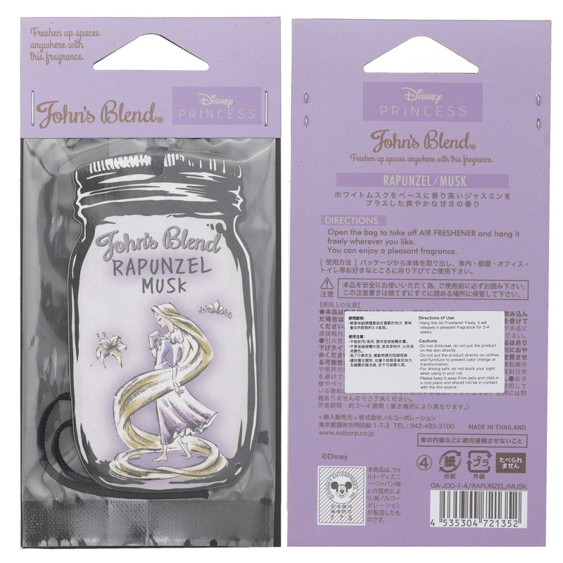 John's Blend  Disney Princess Air Freshener - Rapunzel Musk   1pc