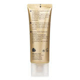 アンネマリー ボーリンド  BB Cream Beauty Balm - # Almond   50ml/1.69oz
