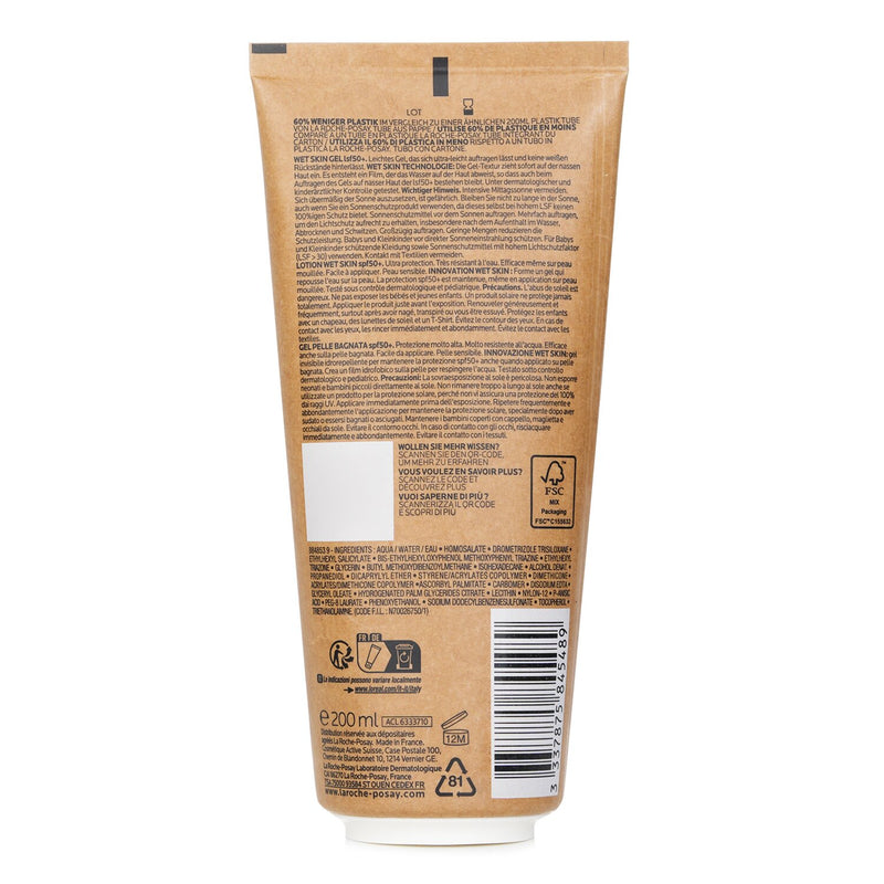 ラロッシュポゼ  Anthelios Dermo Pediatrics Wet Skin Lotion SPF 50   200ml