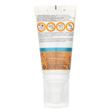 ラロッシュポゼ  Anthelios UV Mune 400 Hydrating Cream SPF50 Tinted   50ml/1.7oz