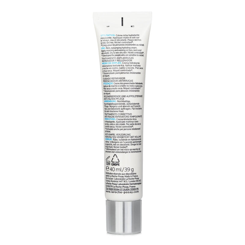 ラロッシュポゼ  Hyalu B5 Anti Aging Riche Cream   40ml