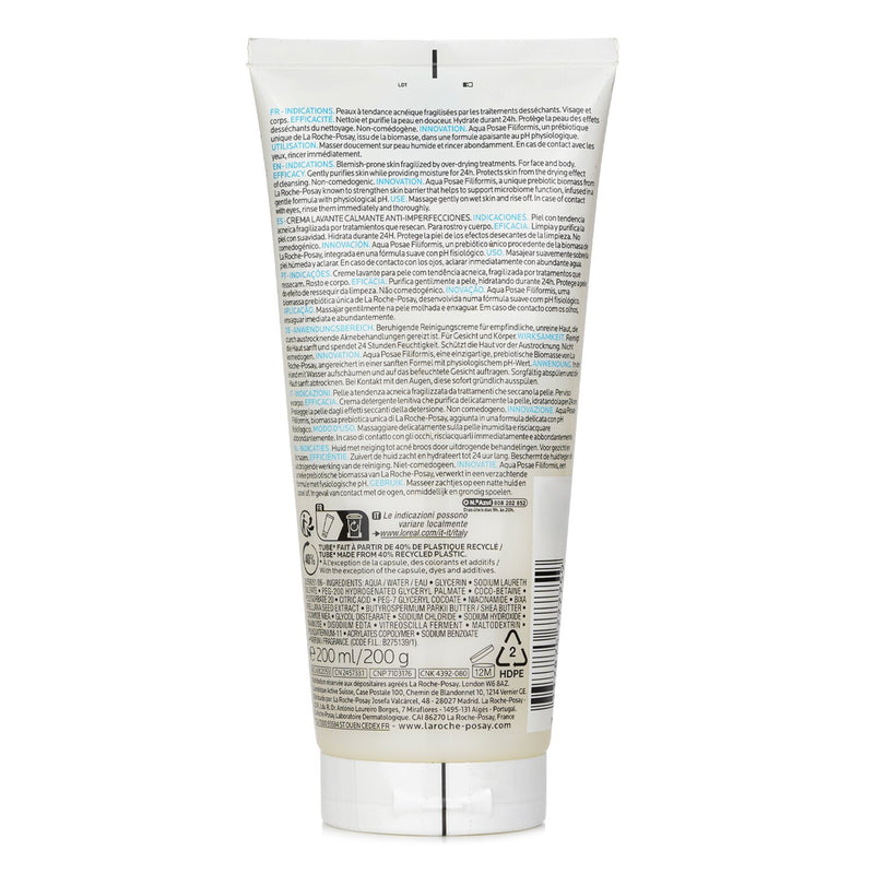ラロッシュポゼ  Effaclar H Iso Biome Soothing Cleansing Cream   200ml