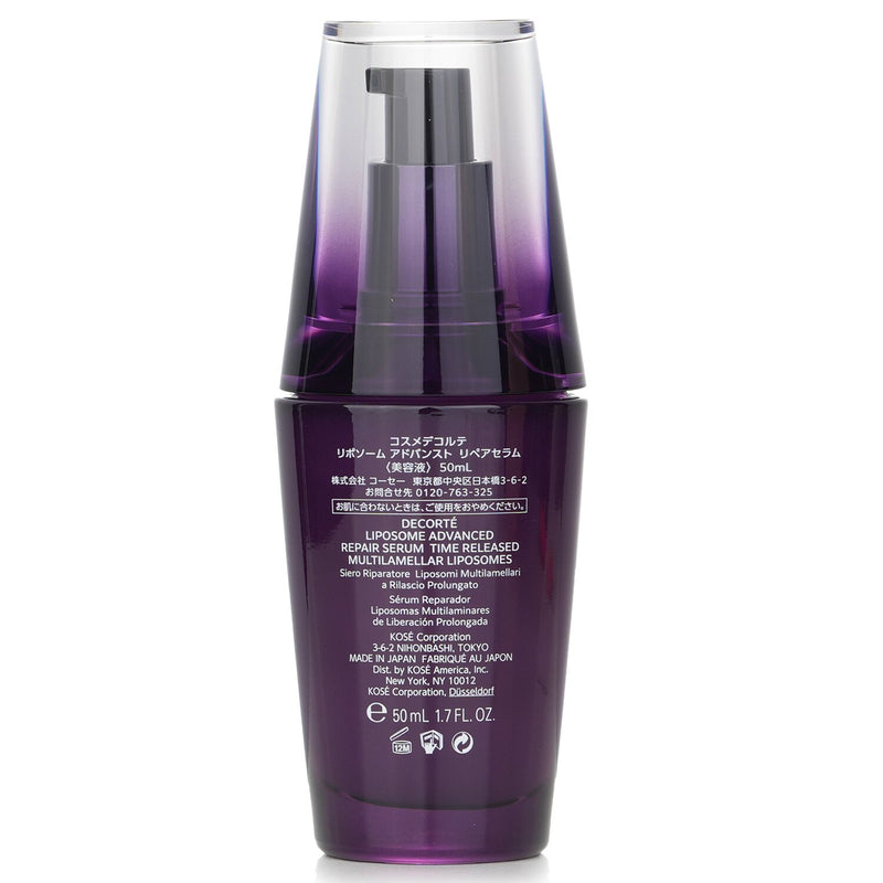 コスメ デコルテ  Liposome Advanced Repair Serum   50ml/1.7oz