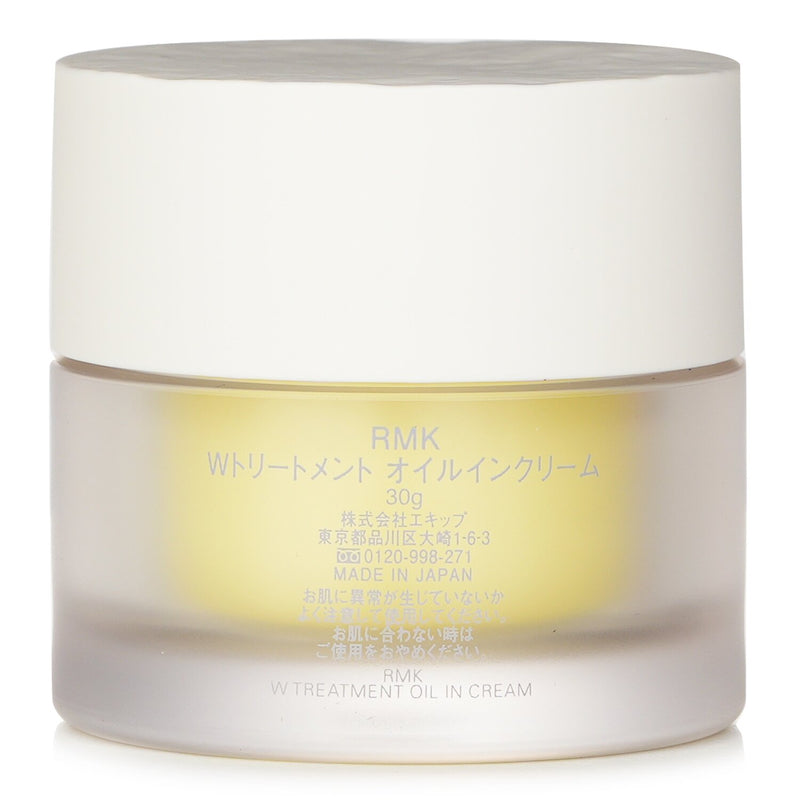 アールエムケー  W Treatment Oil In Cream   30g/1oz