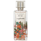 サルヴァトーレ フェラガモ  Giardini Di Seta Eau De Parfum Spray   100ml/3.4oz