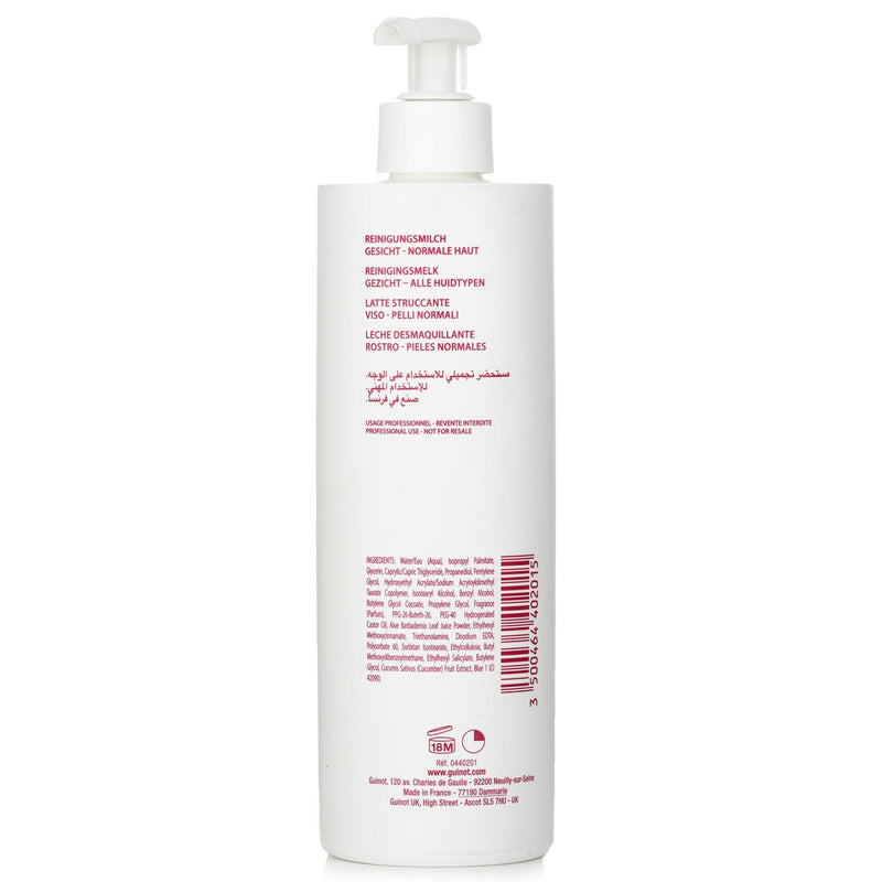 ギノー  Hydra Fraicheur Cleansing Milk (For Normal Skin)   500ml/14.8oz