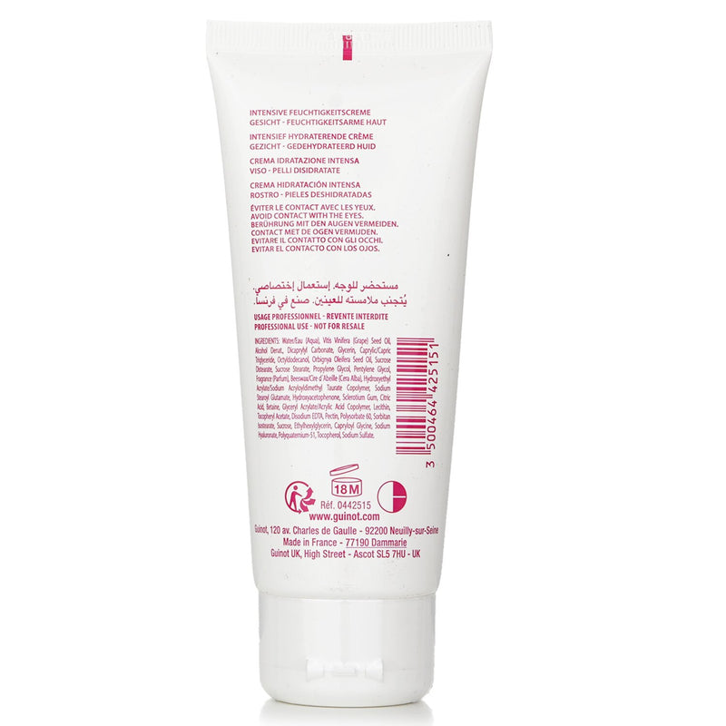 ギノー  Hydrazone Intense Moisturizing Rich Cream (For Dehydrated Skin)   100ml/2.9oz