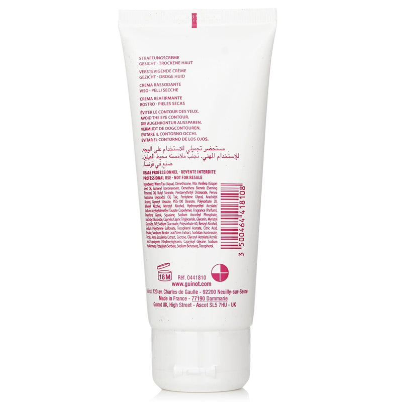 ギノー  Firming Rich Cream (For Dry Skin)   100ml/2.9oz