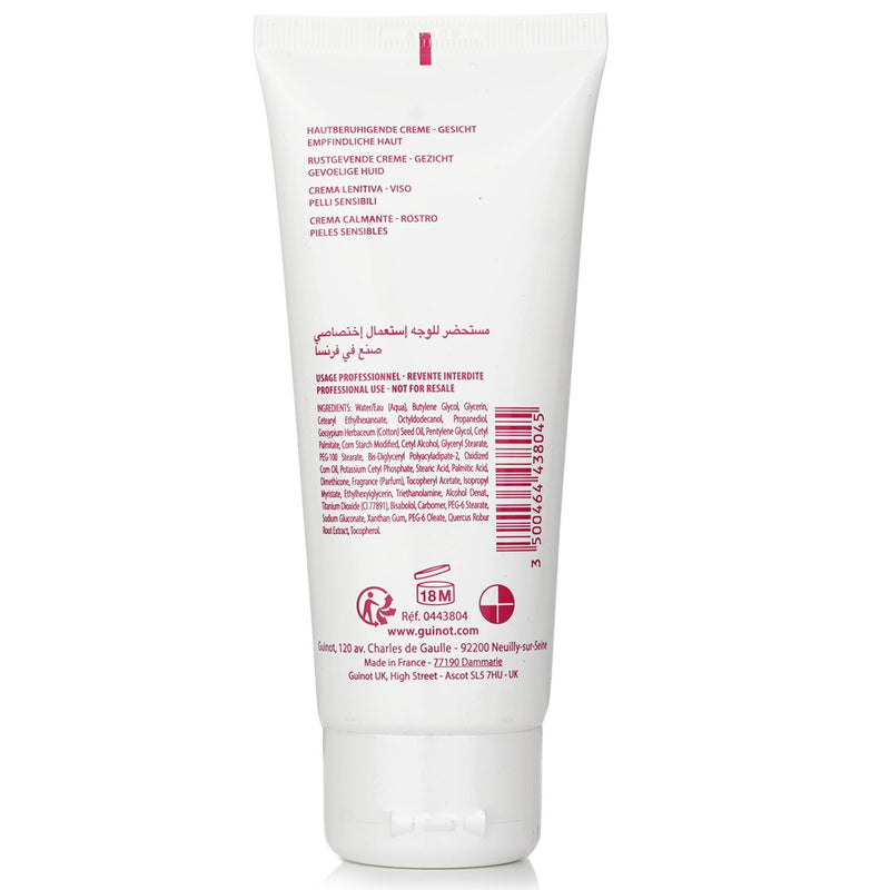 ギノー  Hydra Sensitive Soothing Cream (For Sensitive Skin)   100ml/2.9oz