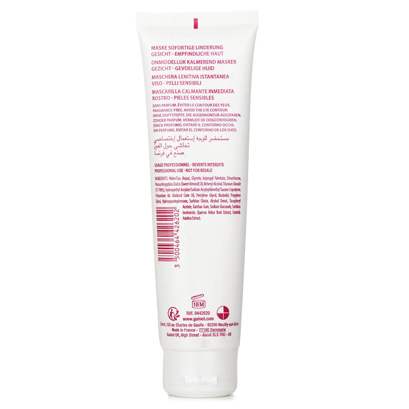 ギノー  Hydra Instant Soothing Mask   150ml/4.4oz