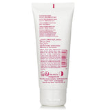 ギノー  Protection Reparatrice Cream   100ml/2.9oz