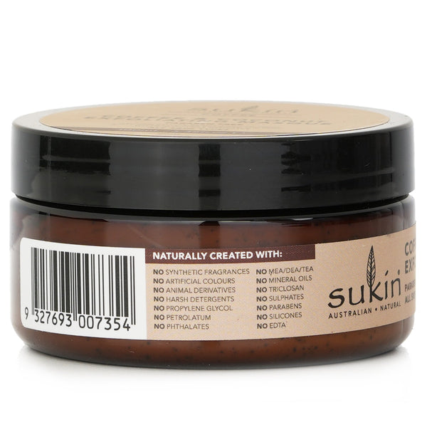 スーキン  Natural Coffee & Coconut Exfoliating Masque   100ml/3.38oz