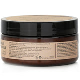 スーキン  Natural Coffee & Coconut Exfoliating Masque   100ml/3.38oz