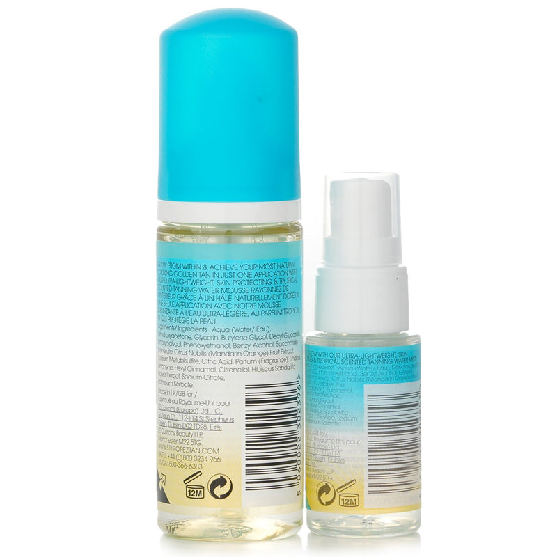 サントロペ  Self Tan Purity Mini Kit:   3pcs