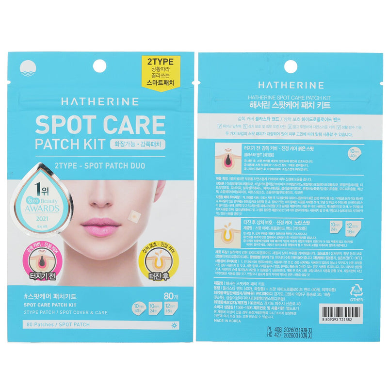 Hatherine  Spot Care Patch Kit   1 pack