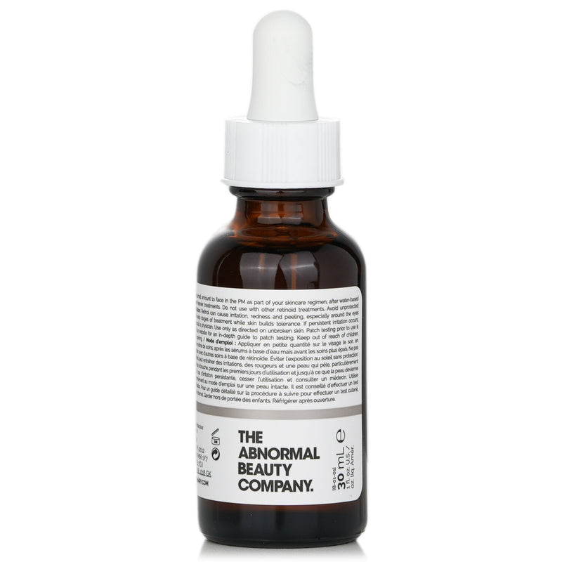 ジ・オーディナリー  Retinol 0.5% in Squalane   30ml/1oz