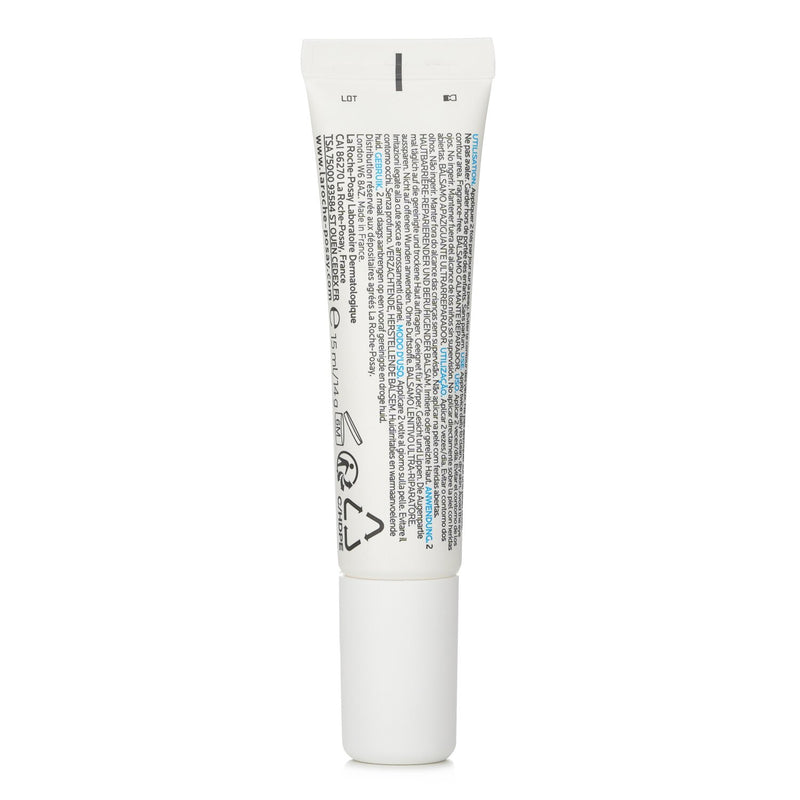 ラロッシュポゼ  Cicaplast Baume B5+ Repairing Balm   15ml