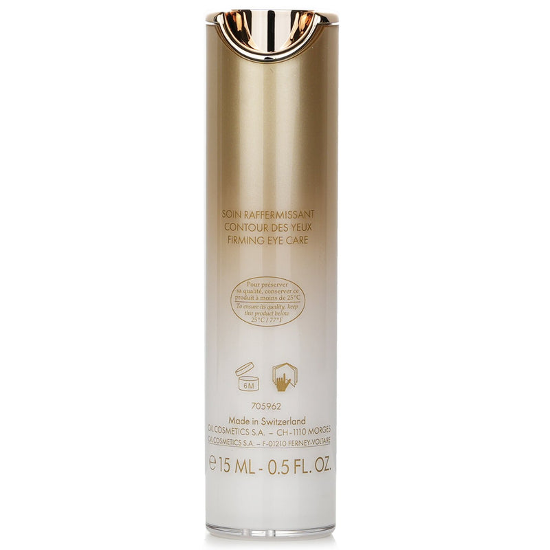 ヴァルモン  V-Firm Eye   15ml/0.5oz