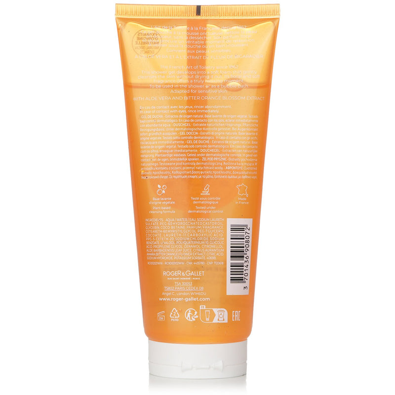 ロジェガレ  Neroli Wellbeing Shower Gel   200ml/6.7oz