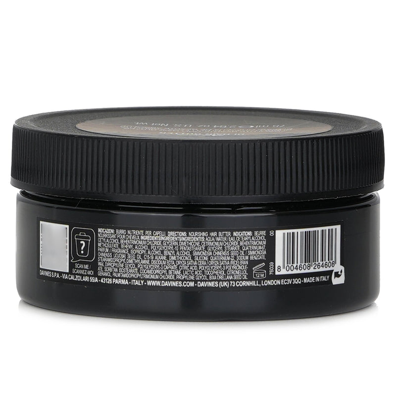 ダヴィネス  Oi Hair Butter   75ml/2.64oz