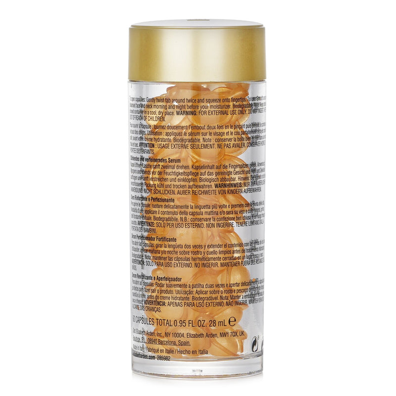 エリザベスアーデン  Advanced Light Ceramide Capsules Strengthening & Refining Serum   60caps