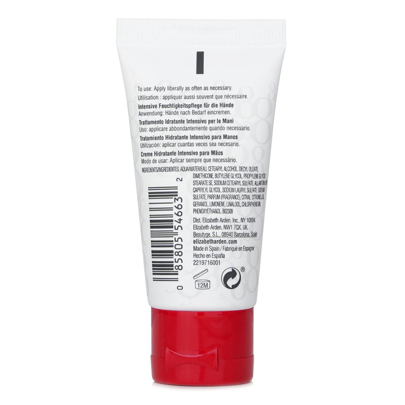 エリザベスアーデン  エイトアアワークリーム　インテンシブモイスチャライジングハンドトリートメント   30ml/1oz
