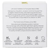 ロジェガレ  Citron Wellbeing Soap   100g/3.5oz