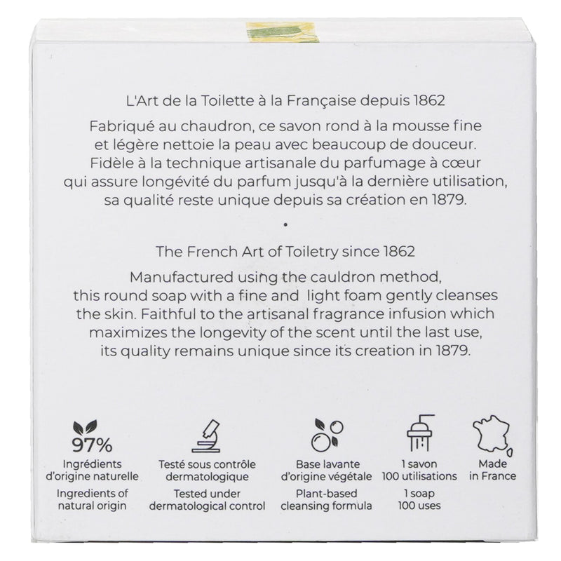 ロジェガレ  Citron Wellbeing Soap   100g/3.5oz
