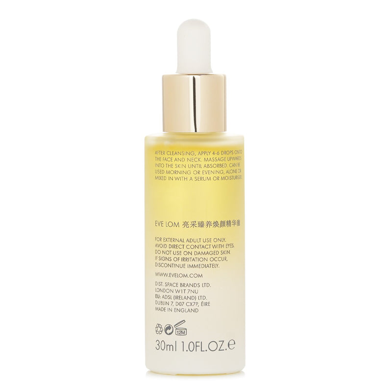 イヴロム  Renewal Treatment Oil   30ml/1oz
