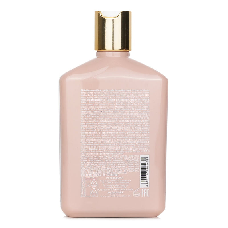 アルファパルフ  Keratin Therapy Lisse Design Maintenance Conditioner   250ml/8.45oz