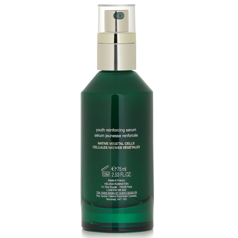 ヘレナ ルビンスタイン  Powercell Skinmunity Youth Reinforcing Serum   75ml/2.53oz