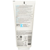 ラロッシュポゼ  Lipikar Baume Light Ap+M Balm   200ml