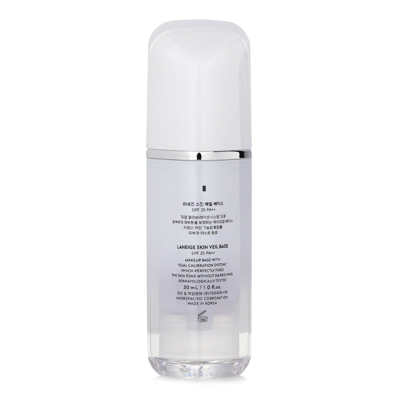 ラネージュ  Skin Veil Base SPF25 - # 40 Pure Violet   30ml/1oz